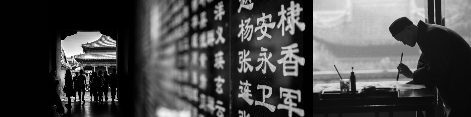 Chinese_Classroom